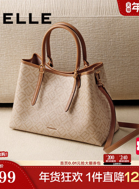 百丽包包女老花复古通勤大容量妈妈包腋下托特包水桶包X7239AX5