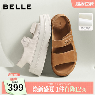 百丽羊皮厚底增高运动凉鞋女2026夏季新款魔术贴沙滩鞋子F7D1