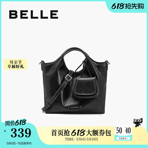 百丽复古豹纹高级托特包