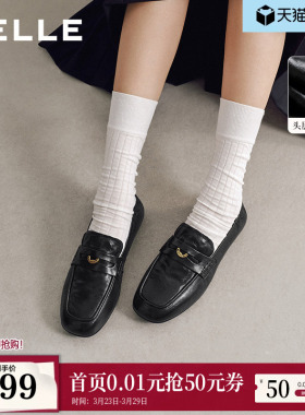百丽植鞣牛皮乐福鞋女26春季新款黑色小皮鞋豆豆单鞋子F6K2DAM6