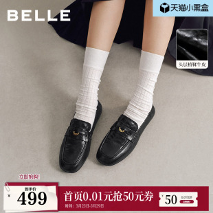 豆豆单鞋 百丽植鞣牛皮乐福鞋 黑色小皮鞋 新款 子F6K2DAM6 女26春季