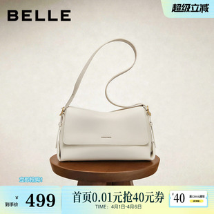百丽包包女款 真牛皮高级通勤单肩斜挎旅行小方包M8605DX5 新款