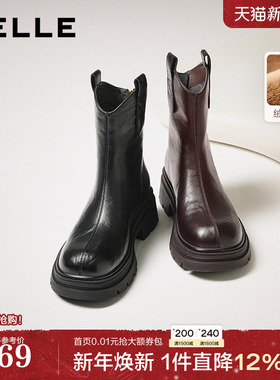 百丽复古加绒弹力靴女25冬季新款厚底粗跟显瘦瘦靴短靴子E5E1DDZ5