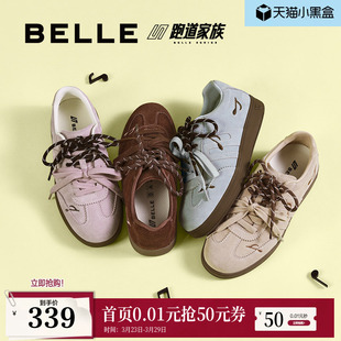 运动休闲鞋 百丽女鞋 增高鞋 女新款 子B2889CM5 子跑道厚底复古德训鞋