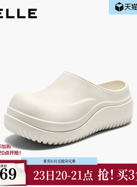 百丽女鞋子厚底增高半包勃肯鞋女新款可外穿休闲拖鞋子B3018DA5