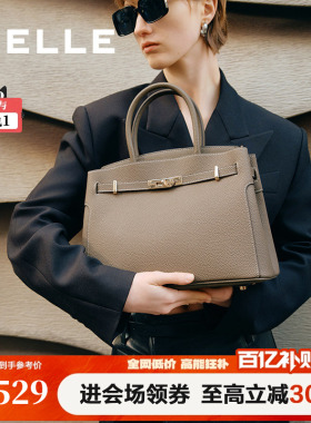 百丽包包女款礼物鎏金岁月手提包通勤单肩斜挎铂金包婚包X7242AX5