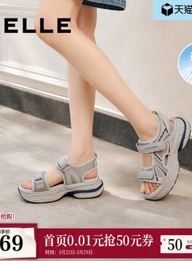 百丽女鞋子厚底运动老爹凉鞋夏季新款透气沙滩鞋D6Q1DBL5