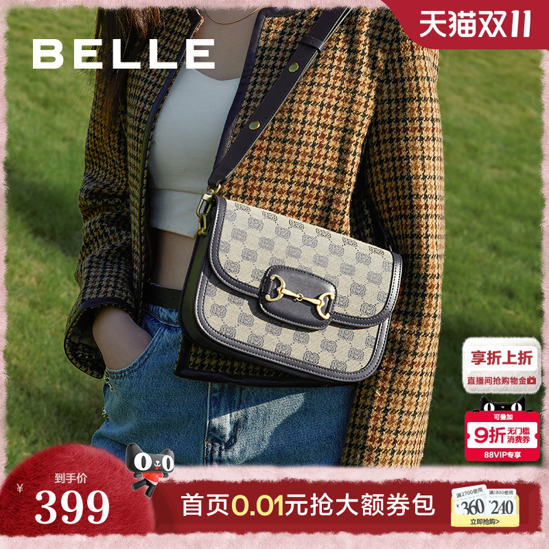 百丽老花小方包商场同款单肩包