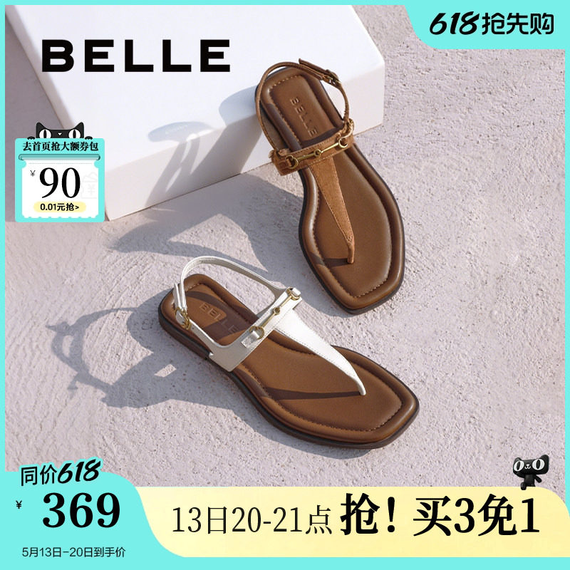 百丽夹脚趾人字平底凉拖女夏季新款可外穿罗马凉鞋子3UE39BL5