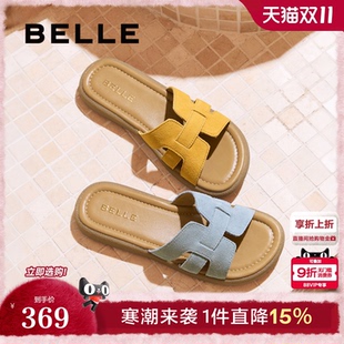 E2T1DBT5 可外穿休闲海边拖鞋 百丽度假风一字凉拖女2025夏季 新款