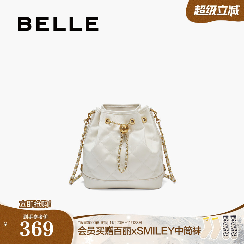 百丽包包女2025秋季新款休闲小香风菱格单肩斜挎水桶包JY155DX5