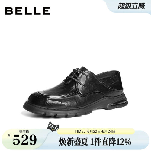 踩后跟两穿设计舒适商务休闲鞋