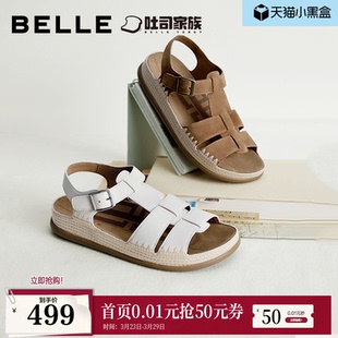 子B3082预 厚底透气包头镂空运动凉鞋 百丽罗马吐司勃肯鞋 女26夏季