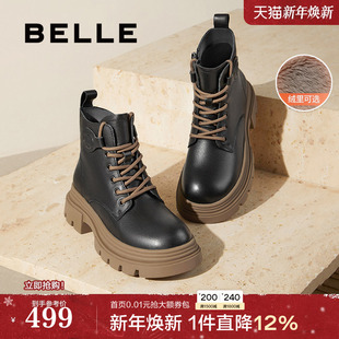 厚底加绒短靴子B9T1DDD4 新款 百丽女靴子英伦风马丁靴女款 冬季