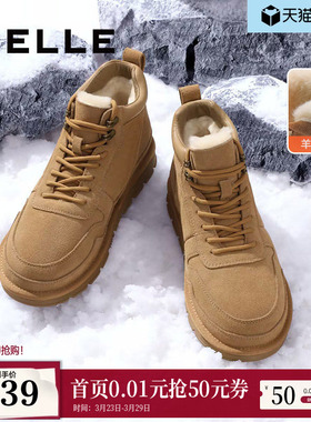 百丽男鞋男士短靴雪地靴冬季棉鞋羊毛保暖东北靴加绒男款A1334DD3