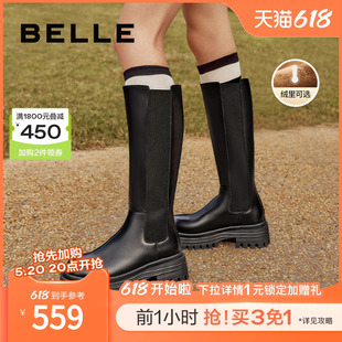 新款 百丽长筒靴子骑士靴2023冬季 女靴黑色加绒增高筒靴B1574DG3