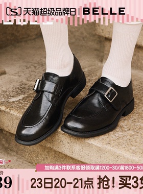百丽时光旅人厚底乐福鞋新款黑色孟克小皮鞋深口单鞋子E1F1DAM6