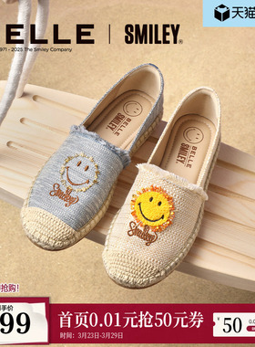 明星同款百丽SMILEY联名渔夫鞋夏季透气渔悦假期单鞋子3YS24BA5