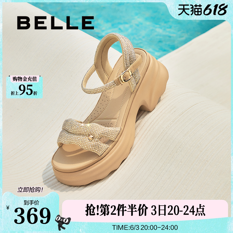 百丽厚底增高一字带凉鞋夏新款妈妈女法式休闲凉鞋D7Z2DBL5
