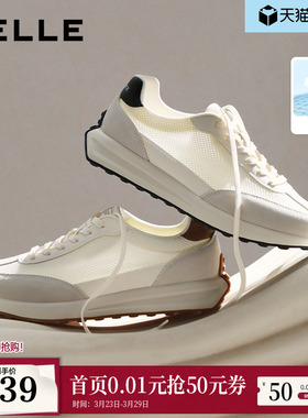 张凌赫推荐百丽男鞋复古休闲运动鞋男士德训慢跑阿甘鞋子A2060CM5