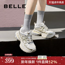 百丽星河轨迹老爹鞋 休闲厚底运动鞋 女鞋 增高鞋 预 新款 张凌赫同款