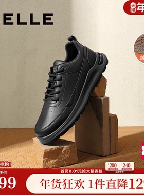 百丽男鞋厚底加绒棉鞋增高全皮运动鞋男士商务运动休闲鞋A1715CM4