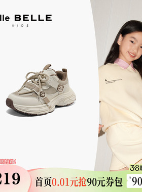 百丽童鞋卡通熊猫厚底老爹鞋男女童新款魔术贴运动休闲鞋V3103C85