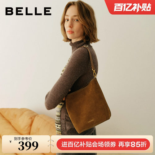 百丽海鸥老花菜篮子水桶包