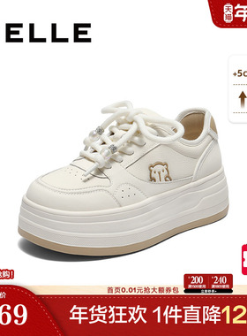 百丽女鞋子厚底小白板鞋新款增高鞋休闲运动面包鞋子E2V1DCM5