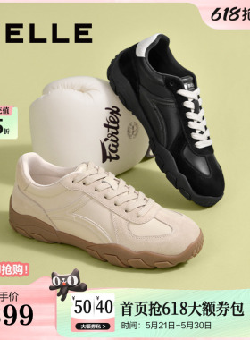 百丽男鞋复古黑色赛车德训鞋男士秋新商场款休闲阿甘鞋8VL01CM5