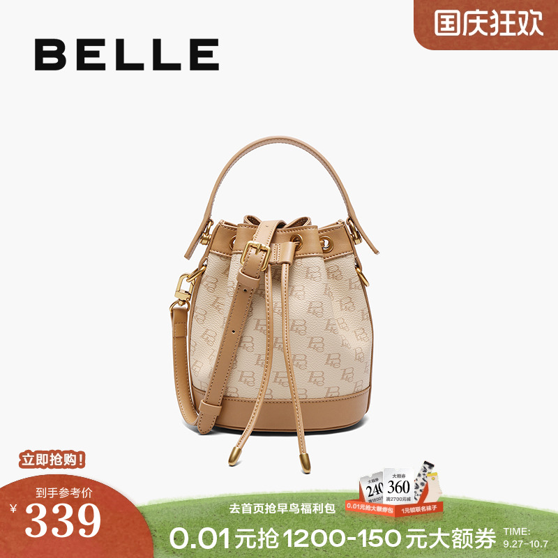 复古休闲水桶包百丽老花与皮拼接
