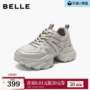 高帮运动休闲鞋 百丽女鞋 新款 秋季 E7F1DCM5 子厚底增高老爹鞋