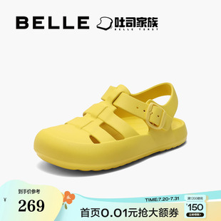 厚底勃肯夏防水包頭豬籠洞洞涼鞋 百麗羅馬吐司溯溪版 子D8C1DBH5