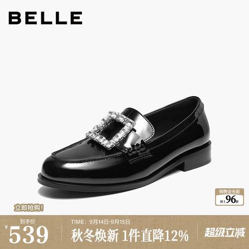 百丽水钻方扣乐福鞋女2026秋季新款复古黑色小皮鞋单鞋子B3219CM6