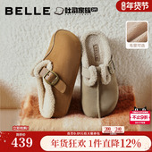 包头勃肯鞋 百丽女鞋 B2952DH5 新款 棉鞋 子花生吐司鞋 加绒毛毛鞋