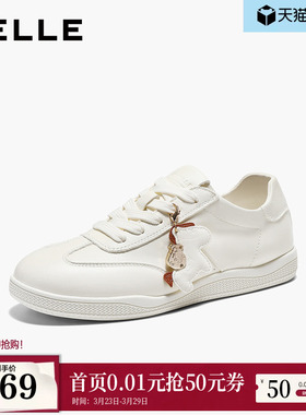 百丽简约百搭小白鞋女2026春新商场同款真皮休闲运动板鞋F6L1DAM6