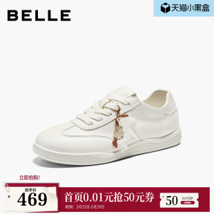 F6L1DAM6 真皮休闲运动板鞋 百丽简约百搭小白鞋 女2026春新商场同款