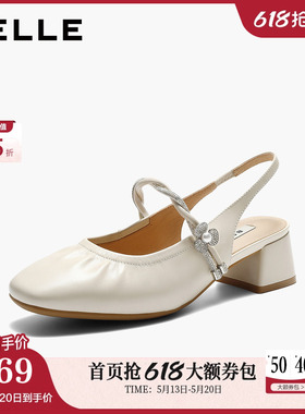 百丽闪耀水钻包头凉鞋女2026夏新商场同款气质高跟凉鞋F4B1DBH6