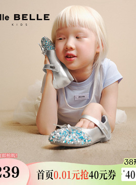 小满同款百丽童鞋水晶公主小皮鞋女童新款蝴蝶高跟鞋99905C85