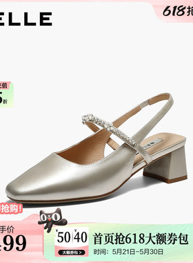 百丽真皮包头凉鞋26夏新款女鞋商场款舒适粗高跟鞋浅口单鞋F5M1D
