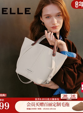 百丽包包女新款通勤多背法大容量单肩斜挎手提水桶包8531CCX5