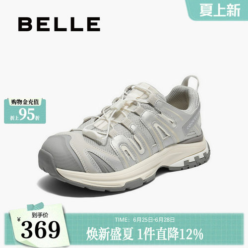 百丽女鞋子厚底增高老爹鞋女秋季新款休闲运动鞋子E2C1DCM5