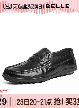 百丽男鞋一脚蹬商务乐福牛皮鞋男26春新款舒适休闲爸爸鞋A2309AM6