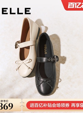 百丽软心芭蕾羊皮玛丽珍鞋女红色新款超软平底浅口单鞋子B2768CQ5