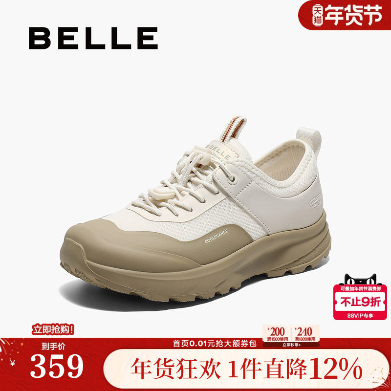 百丽女鞋子网面透气健步鞋夏新款妈妈鞋厚底休闲运动鞋D5C1DBM5,女鞋,时尚休闲鞋,淘宝优惠券,粉丝福利购,淘宝优惠卷