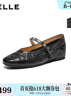 百丽复古羊皮内增高玛丽珍鞋女2026春季新款软底浅口单鞋子F1F1DA