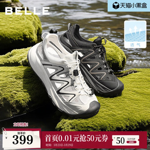 休闲运动鞋 百丽男鞋 新款 男士 子A1969BM5 厚底增高密网登山健步鞋