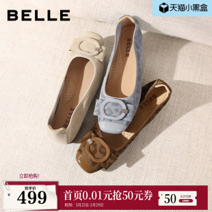 真皮通勤单鞋 新款 子F1W1DAQ6 女2026春季 百丽复古方扣芭蕾平底单鞋