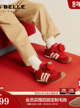 【马年系列】百丽跑道红色阿甘鞋新年加绒德训鞋女中童鞋休闲板鞋
