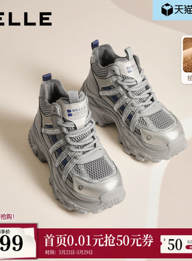 百丽厚底增高高帮老爹鞋女冬季新款棉鞋加绒休闲运动鞋子E6N1DDD5